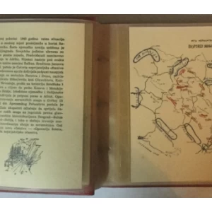 GRUPA AUTORA: SUTJESKA 1943.-1958. (ALBUM)