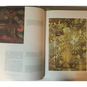 GRUPA AUTORA: IKEBANA, POVIJEST I PRINCIPI JAPANSKOG UREĐIVANJA CVIJEĆA S PREDAVANJIMA MAJSTORA TRIJU NAJISTAKNUTIJIH ŠKOLA IKEBANE (UREDILI DONALD RICHIE I MEREDITH WEATHERBY)