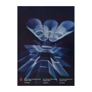 SARAJEVO OLIMPIJSKE IGRE PLAKAT : SARAJEVO OLYMPIC GAMES VINTAGE POSTER 