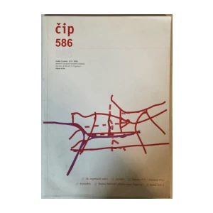 ČOVJEK I PROSTOR, MJESEČNIK UDRUŽENJA HRVATSKIH ARHITEKATA, ČASOPIS BROJ 3-12, GODINA L, 2003.