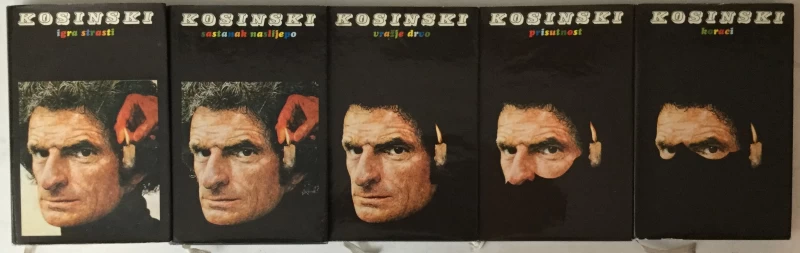 Jerzy Kosinski: Izabrana djela 1-6
