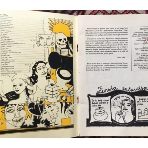 IRENA JUKIĆ : PROTUOTROV BROJ 2 : PEEP SHOW  