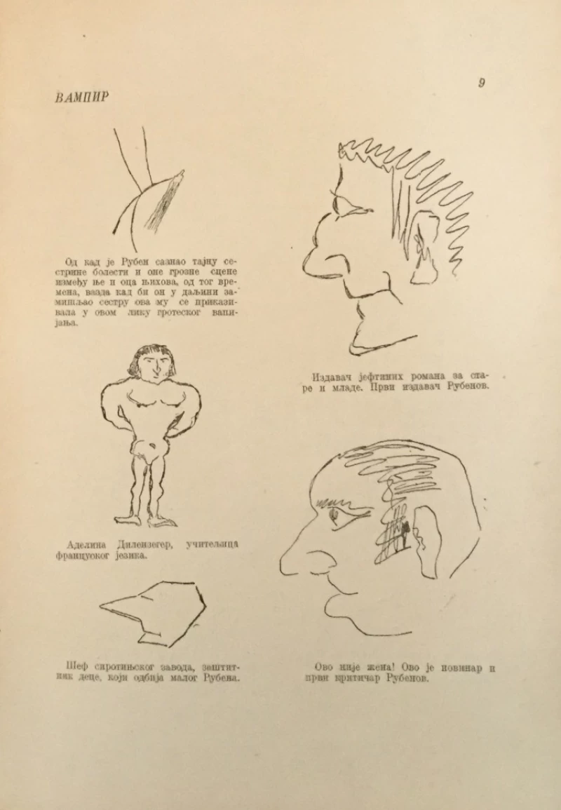 ČASOPIS SVEDOČANSTVA 6