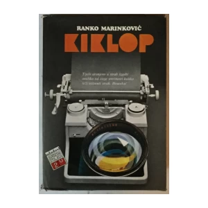 Ranko Marinković: Kiklop: Posveta autora