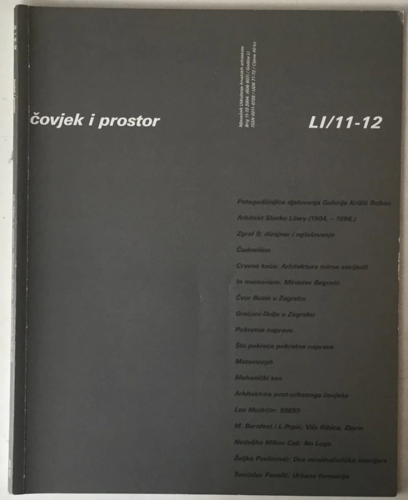 ČASOPIS ČOVJEK I PROSTOR , ARHITEKTURA , BROJ 11-12 GODINA 2004.