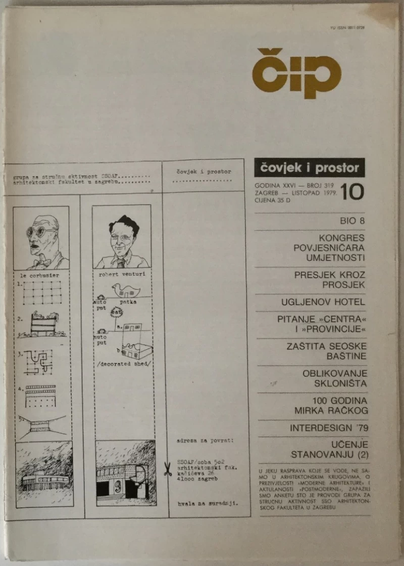 ČASOPIS ČOVJEK I PROSTOR, ARHITEKTURA, BROJ 319, GODINA 1979.