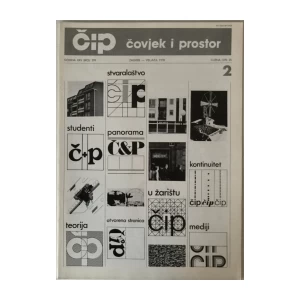 ČASOPIS ČOVJEK I PROSTOR, ARHITEKTURA, BROJ 299, GODINA 1978.