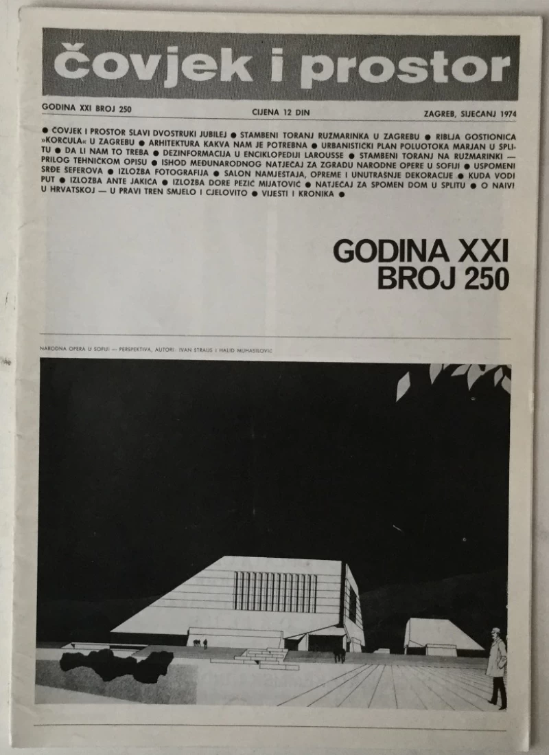 ČASOPIS ČOVJEK I PROSTOR, ARHITEKTURA, BROJ 1 GODINA 1974.