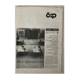ČASOPIS ČOVJEK I PROSTOR, ARHITEKTURA, BROJ 5 GODINA 1980.
