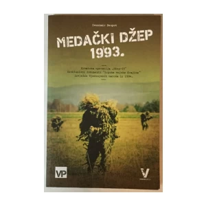 ZVONIMIR DESPOT: MEDAČKI DŽEP 1993.
