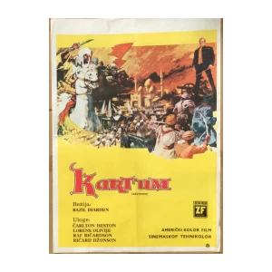 KARTUM (KHARTOUM) STARI PLAKAT