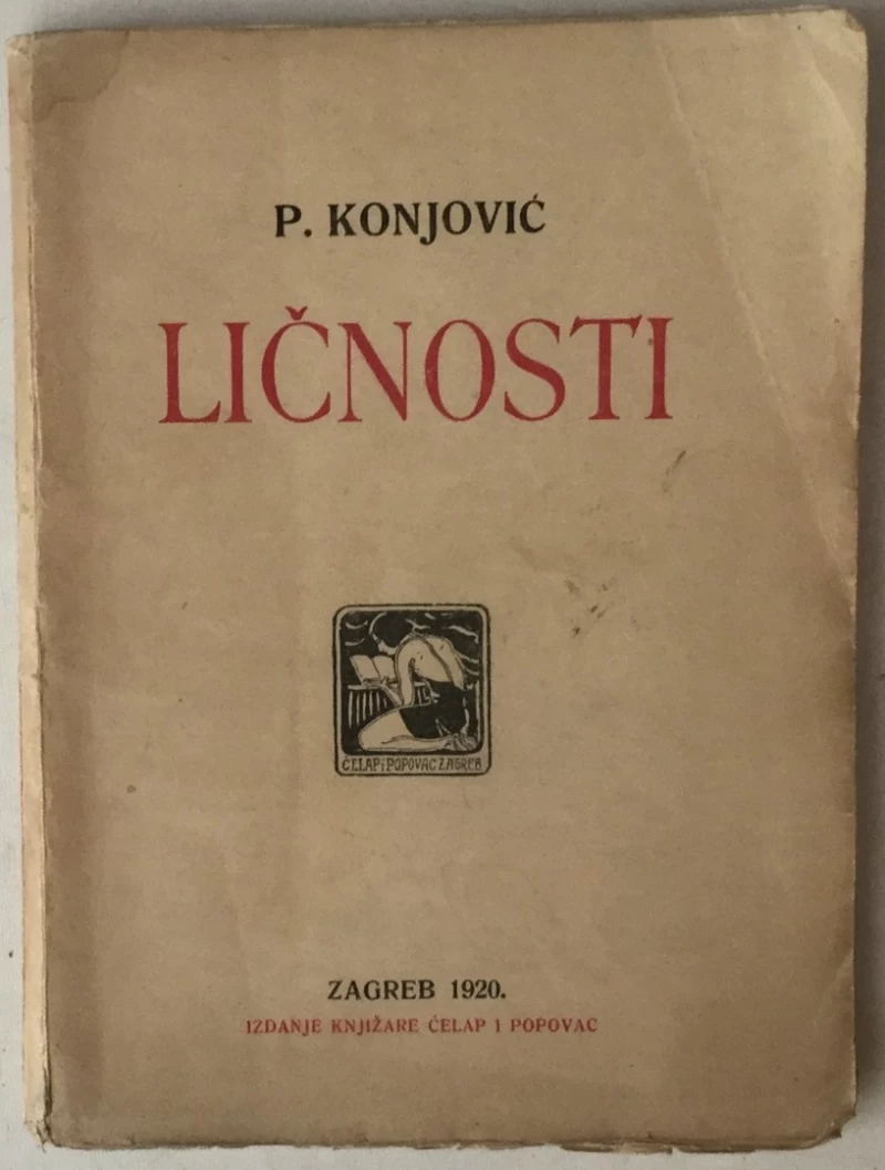 PETAR KONJOVIĆ: LIČNOSTI
