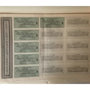 DIONICA PRIVILEGOVANE AGRARNE BANKE A.D. U BEOGRADU, SERIJA I, BROJ 185536, VRIJEDNOST 500 DINARA, 1931. GOD.