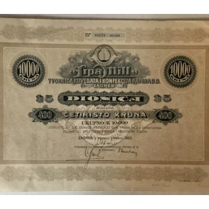 25 DIONICA TVORNICE KUVERATA I KONFEKCIJE PAPIRA LIPA-MILL IZ ZAGREBA, BROJ 004776-004800, VRIJEDNOST DIONICE 400 KRUNA, UKUPNO 10 000 KRUNA, 1920. GOD.