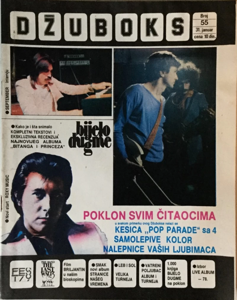 DŽUBOKS GLAZBENI ČASOPIS Br.55/1979