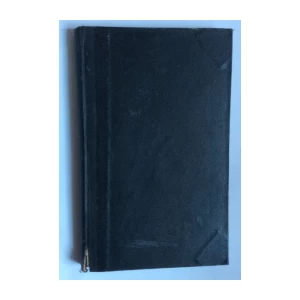 VOCEL, SLOVENSKI SVIET, HISTORIČKO-STATISTIČKO-ETNOGRAFIČNE RAZPRAVE, DIO PRVI, SLOVENI U OBĆE, ZAGREB, 1870