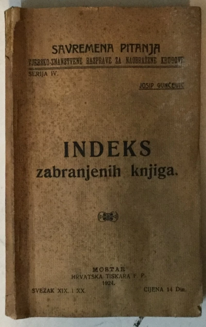 JOSIP GUNČEVIĆ: INDEKS ZABRANJENIH KNJIGA