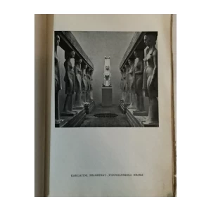 GRUPA AUTORA: IZLOŽBA MEŠTROVIĆ-RAČKI (KATALOG), UREDIO BRANIMIR VIZNER-LIVADIĆ