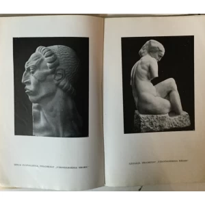 GRUPA AUTORA: IZLOŽBA MEŠTROVIĆ-RAČKI (KATALOG), UREDIO BRANIMIR VIZNER-LIVADIĆ