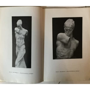 GRUPA AUTORA: IZLOŽBA MEŠTROVIĆ-RAČKI (KATALOG), UREDIO BRANIMIR VIZNER-LIVADIĆ