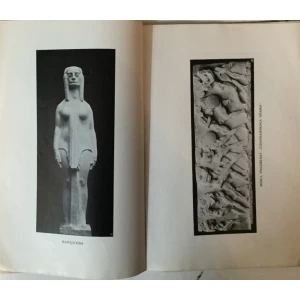 GRUPA AUTORA: IZLOŽBA MEŠTROVIĆ-RAČKI (KATALOG), UREDIO BRANIMIR VIZNER-LIVADIĆ