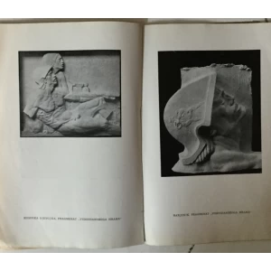 GRUPA AUTORA: IZLOŽBA MEŠTROVIĆ-RAČKI (KATALOG), UREDIO BRANIMIR VIZNER-LIVADIĆ