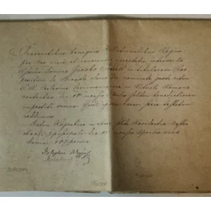 DIPLOMA KOJOM CAR I KRALJ FRANJO JOSIP PRVI POTVRĐUJE DODJELU POČASTI  JAKOBU PETKU, ŽUPNIKU I PODARHIĐAKONU U BJELOVARU, 6. STUDENOG 1870. GOD. BROJ 2278-1870