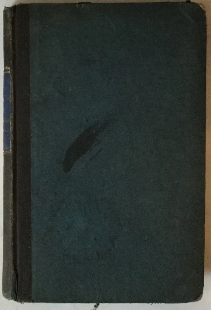 PRIVREMENI NAPUTAK O SUDBENOM POSTUPKU U PRAVNIH POSLOVIH IZVAN PARNICAH ZA UGARSKU, HERVATSKU, SLAVONIU, SERBSKU VOJVODINU I TAMIŠKI BANAT