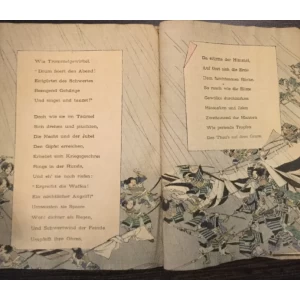 DICHTERGRÜSSE AUS DEM OSTEN, JAPANISCHE DICHTUNGEN, ÜBERTRAGEN VON KARL FLORENZ IN TOKYO