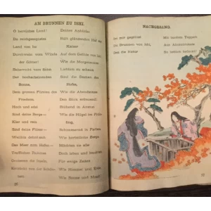 DICHTERGRÜSSE AUS DEM OSTEN, JAPANISCHE DICHTUNGEN, ÜBERTRAGEN VON KARL FLORENZ IN TOKYO