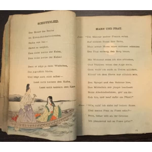 DICHTERGRÜSSE AUS DEM OSTEN, JAPANISCHE DICHTUNGEN, ÜBERTRAGEN VON KARL FLORENZ IN TOKYO