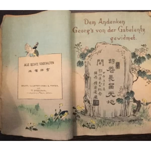 DICHTERGRÜSSE AUS DEM OSTEN, JAPANISCHE DICHTUNGEN, ÜBERTRAGEN VON KARL FLORENZ IN TOKYO