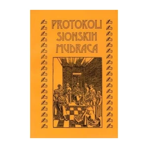 PROTOKOLI SIONSKIH MUDRACA
