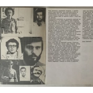 MOGUĆNOSTI ZA 1972., FOTOGRAFIJA (KATALOG, UREDIO DAVOR MATIČEVIĆ)