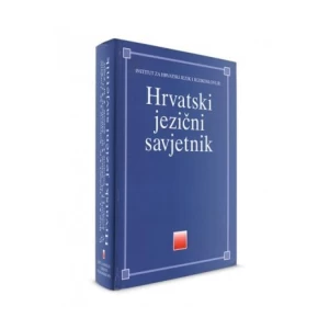 HRVATSKI JEZIČNI SAVJETNIK
