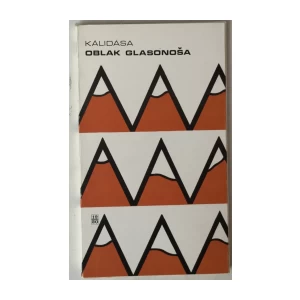 KALIDASA: OBLAK GLASONOŠA