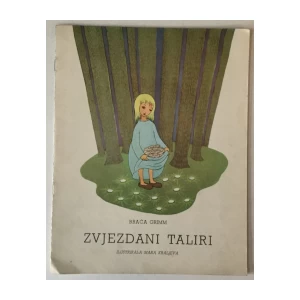 BRAĆA GRIMM: ZVJEZDANI TALIRI
