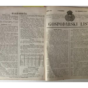 GOSPODARSKI LIST, GODINA VII. (1859. GOD.), BROJEVI 1-52 (BROJEVI ZA CIJELU GODINU), UREDNIK BOGOSLAV ŠULEK