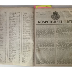 GOSPODARSKI LIST, GODINA VII. (1859. GOD.), BROJEVI 1-52 (BROJEVI ZA CIJELU GODINU), UREDNIK BOGOSLAV ŠULEK