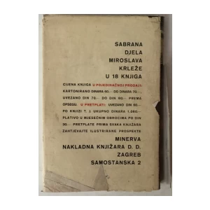 MIROSLAV KRLEŽA: KNJIGA LIRIKE