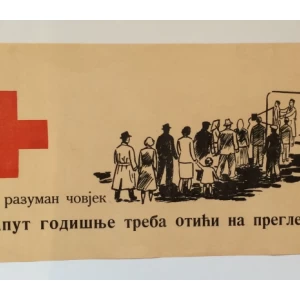 CRVENI KRIŽ , STARI PLAKAT,  50  x 22 cm., 1950'e.