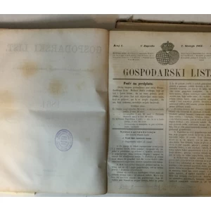 GOSPODARSKI LIST, GODINA XI-XII (1863.-1864), BR. 1-53, 1-52 (UREDNIK: BOGOSLAV ŠULEK)