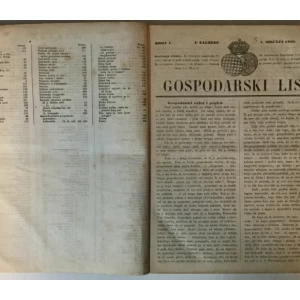 GOSPODARSKI LIST, GODINA VIII (1860.) BR.1-52 (UREDNIK: BOGOSLAV ŠULEK)
