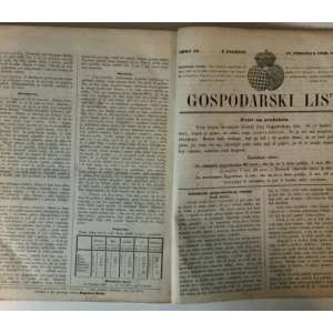 GOSPODARSKI LIST, GODINA VIII (1860.) BR.1-52 (UREDNIK: BOGOSLAV ŠULEK)
