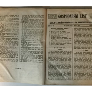 GOSPODARSKI LIST, GODINA V (1857.) BR.1-52 (UREDNIK: BOGOSLAV ŠULEK)