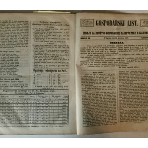 GOSPODARSKI LIST, GODINA V (1857.) BR.1-52 (UREDNIK: BOGOSLAV ŠULEK)