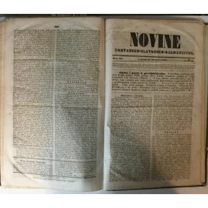 NOVINE HORVATSKO-SLAVONSKO-DALMATINSKE GODINA XI. (1845.) BR. 1-105