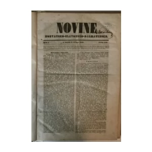 NOVINE HORVATSKO-SLAVONSKO-DALMATINSKE GODINA XII. (1846.) BR. 1-104