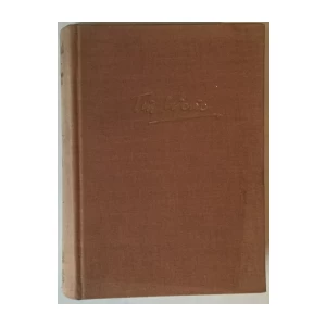 TIN UJEVIĆ: KRITIKE, PRIKAZI, ČLANCI, POLEMIKE O HRVATSKOJ I O SRPSKOJ KNJIŽEVNOSTI