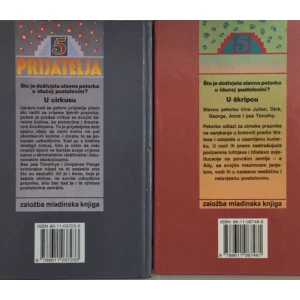 ENID BLYTON : 5 PRIJATELJA: KOMPLET 1-21
